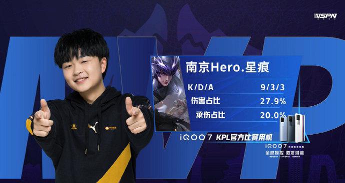 沙特球员的 沙特球员的