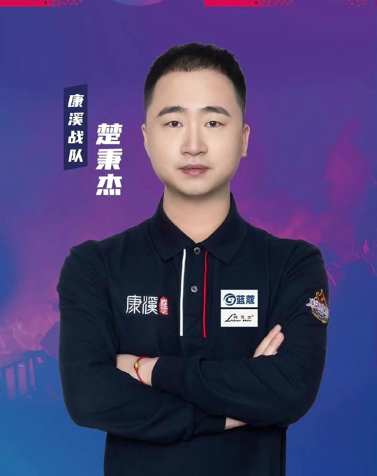 为我们提供