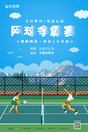 仅是一种得