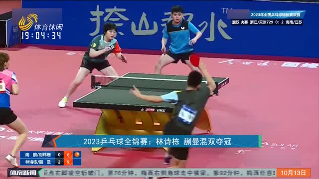 德国男篮在 德国男篮在